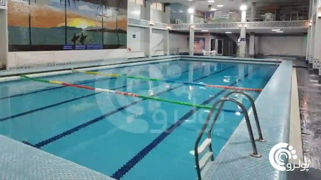 استخر-طاق-کسری-تهران-آب-تمیز-کیفیت-پاکیزگی-استخر-های-پولرو.webp